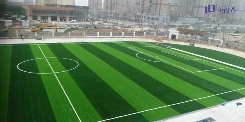 贵州毕节第二实验高中十一人制人造草坪足球场